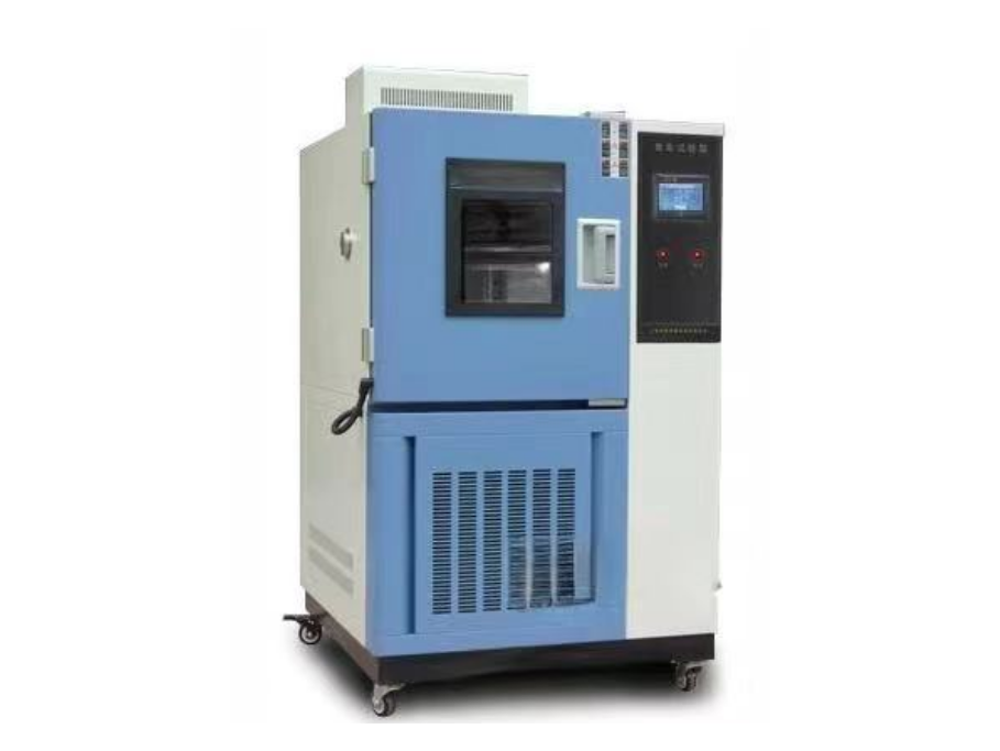 臭氧老化试验箱