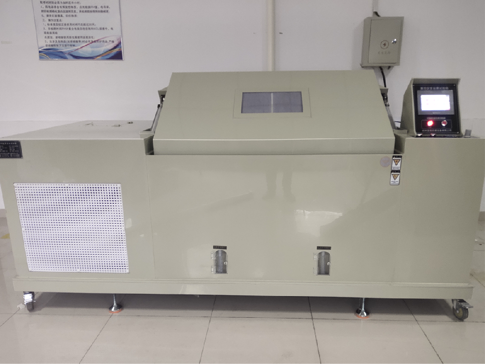 我国盐雾试验箱产业低碳发展之路