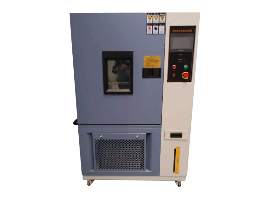 高低温交变湿热试验箱