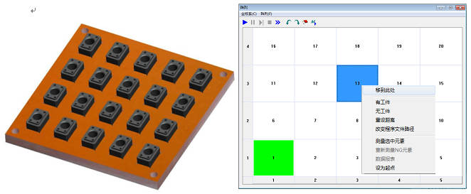 1678842884178581.jpg Snipaste_2023-03-15_09-14-41.jpg