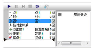 1678843050945071.jpg Snipaste_2023-03-15_09-17-21.jpg