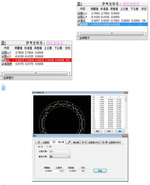 1678843094190775.jpg Snipaste_2023-03-15_09-18-06.jpg