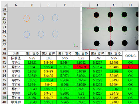 1678843123572327.jpg Snipaste_2023-03-15_09-18-37.jpg